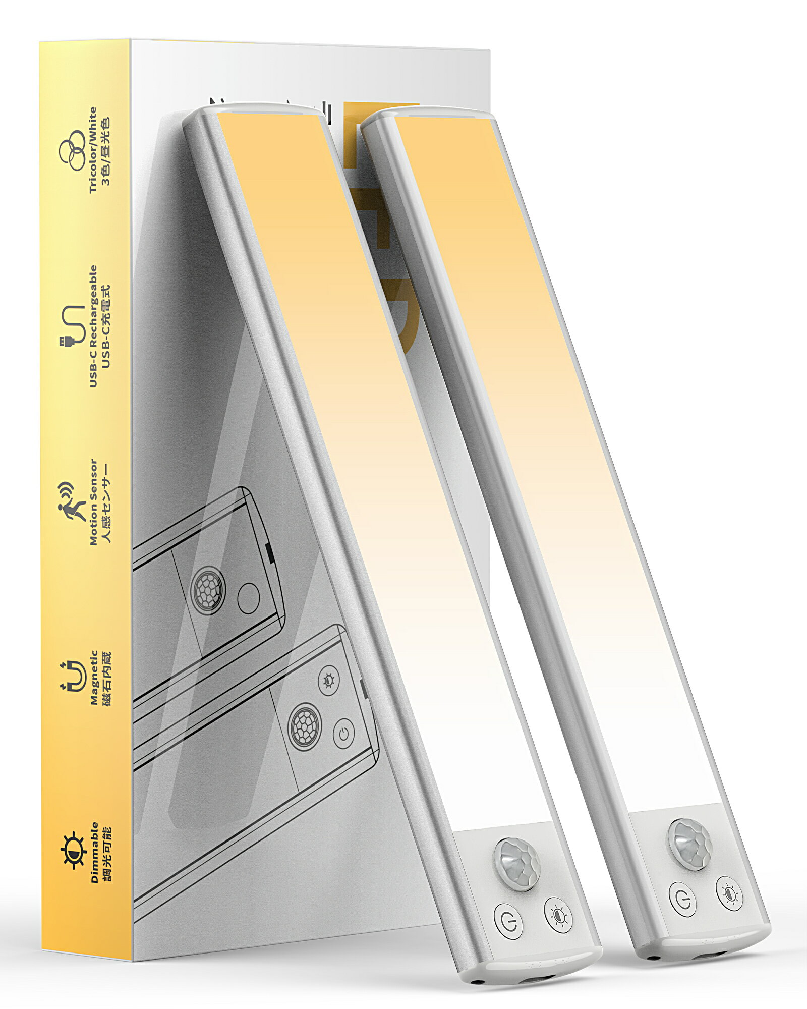 即納 人感センサーライト センサーライト 室内 バーライト センサー照明 1100mAh 3段階調色 無段階調光 9mm 超薄型 LEDセンサーライト Type-C充電式 20cm 高感度 フットライト 足元灯 常夜灯 屋内 マグネット 磁石 玄関 キッチン 防災 PSE認証