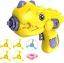 フライングディスク おもちゃ フライングソーサー 子供 ポップアップ 空飛ぶ円盤 とんぼ プラトンボ フライングフェアリー よく飛ぶ 回転 プロペラおもちゃ ア...