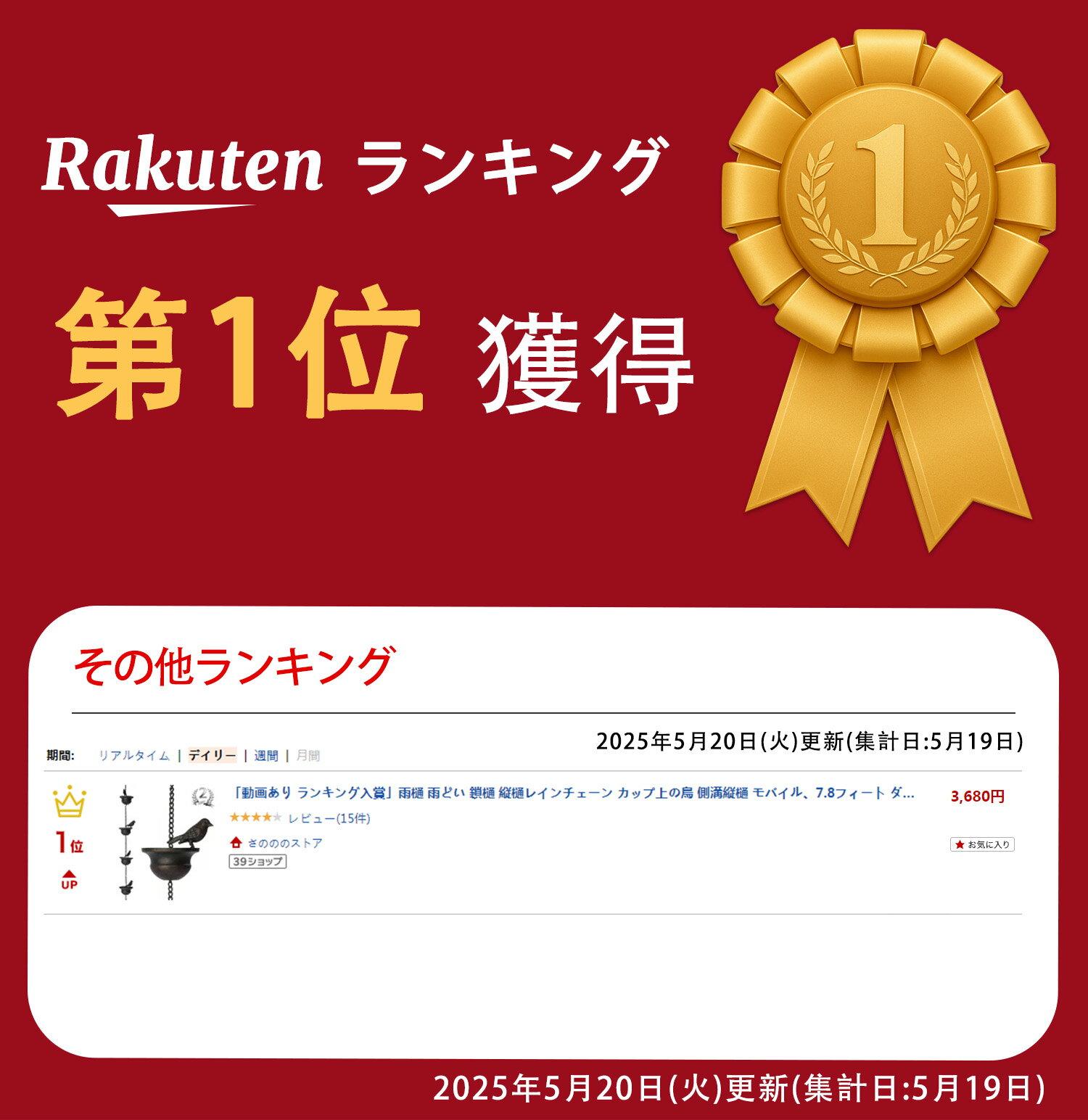 ��ư�褢�� ��󥭥����ޡױ��� ���ɤ� ���� �����쥤��������� ���å׾��Ļ ¦�½��� ��Х��롢7.8�ե����� �������֥��� ��°�ϥ󥬡���9�ĤΥ��åפȥեå��դ���������С���������å��㡼��������Ļ�η��������������Ȥ������ѿ�򤽤餹����Υݡ���������