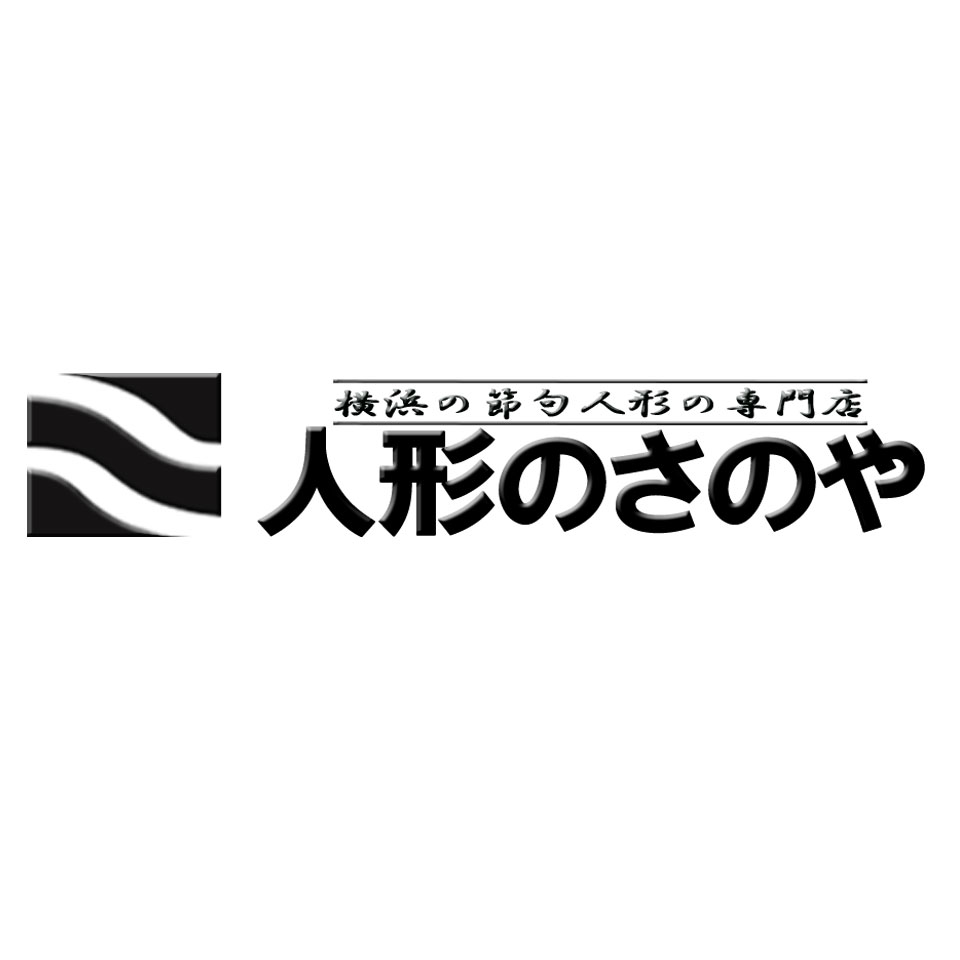 Shop icon