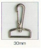 ナスカン30mm　【サンコッコー】