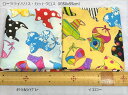 Loralie Designs/ローラライハリス（約50x55cmカットクロス）Assorted Suits