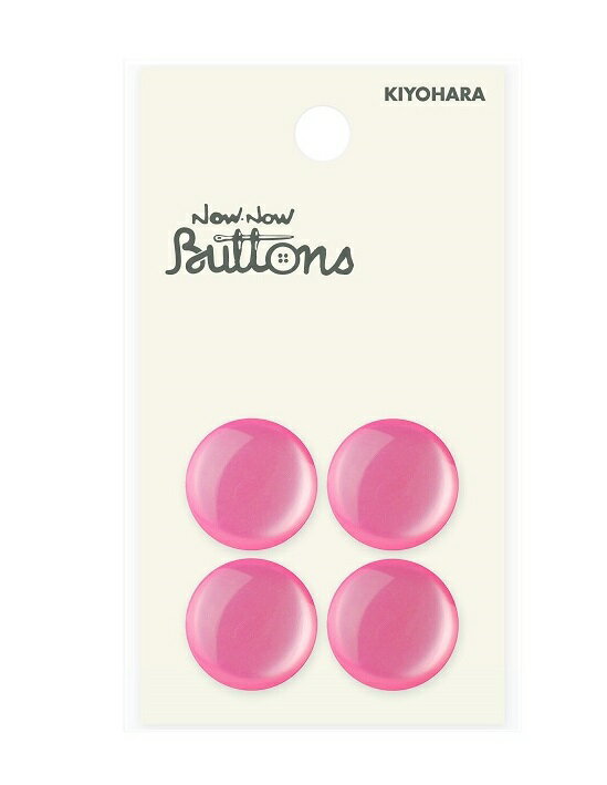 カラーボタン パール調/裏穴 13mm/6個入　【ナウナウボタンシリーズ】