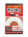布に強い!両面テープ/巾5mm✕10m巻