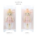 ラシックドール みみドール