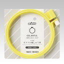 カラフル刺しゅう枠・10cm 【クロバー】