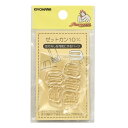 ゼットカン 【サンコッコー】