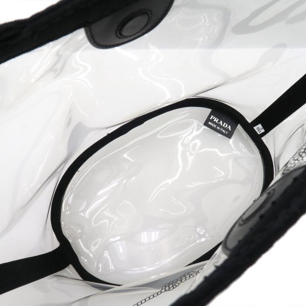 プラダ カナパ・プレックスファブリック2WAY 1BG187【Bランク】【中古】