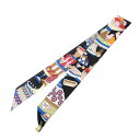 エルメス ツイリーチャーム 【Bランク】【中古】