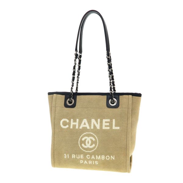 CHANEL - シャネル ドーヴィルトートPM 【Bランク】【中古】