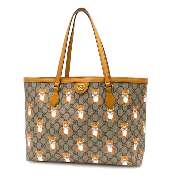 GUCCI - グッチ EXO・KAIコラボ/GGスプリーム・トート 631685【Bランク】【中古】