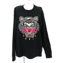 ケンゾー スウェット 【Bランク】【中古】