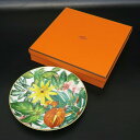 エルメス パシフォリア・デザートプレート No2 【Aランク】【中古】