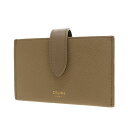 セリーヌ アコーディオン・カードホルダー 【Aランク】【中古】
