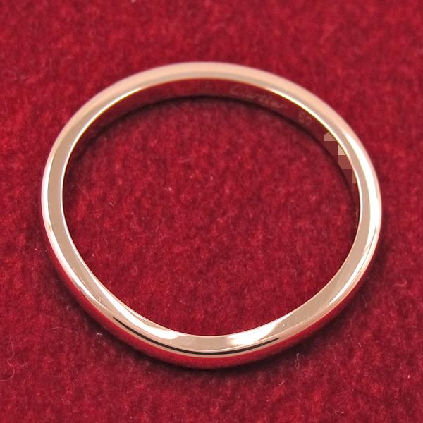 Cartier Ballerina Wedding Rings 57Japan Size 16.5 Free Gift Wrapping A-Ra _34847 - Bild 5 von 9