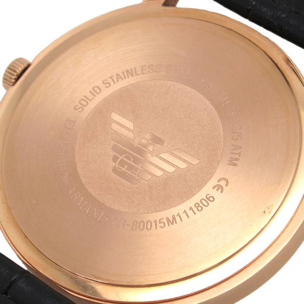 E.アルマーニ カッパ 【Aランク】【中古】