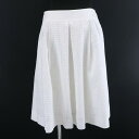 フォクシー スカート 【Bランク】【中古】(4)