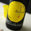 天吹　純米大吟醸　バナナ酵母【要冷蔵】 720ml