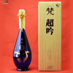 梵 超吟 【箱入】梵　超吟　純米大吟醸 720ml　ギフト包装無料