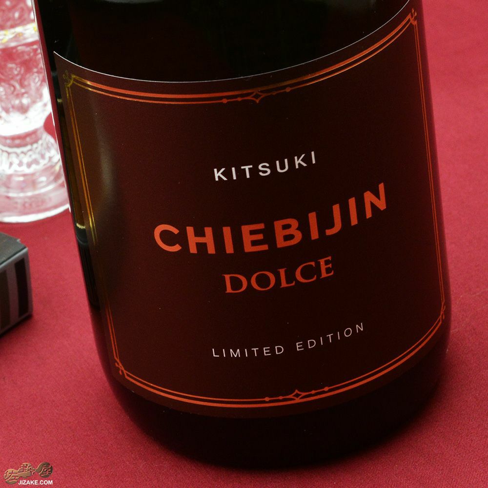 ӤCHIEBIJIN DOLCE(ӥ󡦥ɥ)2021BY 720ml