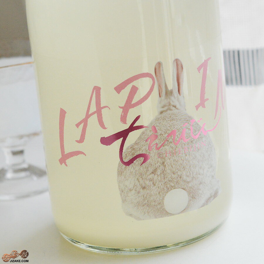 т@LAPIN(p)