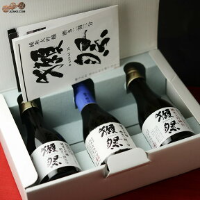 【箱入】獺祭(だっさい)　純米大吟醸45 39 23　飲み比べセット 180ml 3本