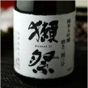獺祭(だっさい)　純米大吟醸　磨き二割三分 1800ml 旭酒造 日本酒 地酒 山口県