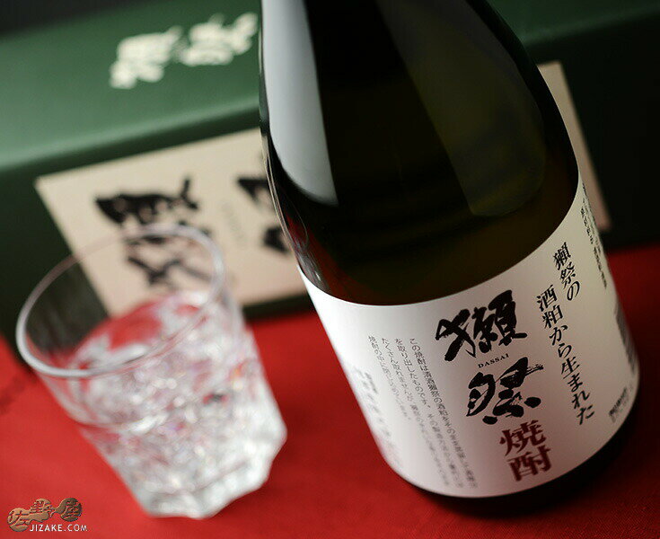 ◎【箱入】獺祭(だっさい)　焼酎 720ml