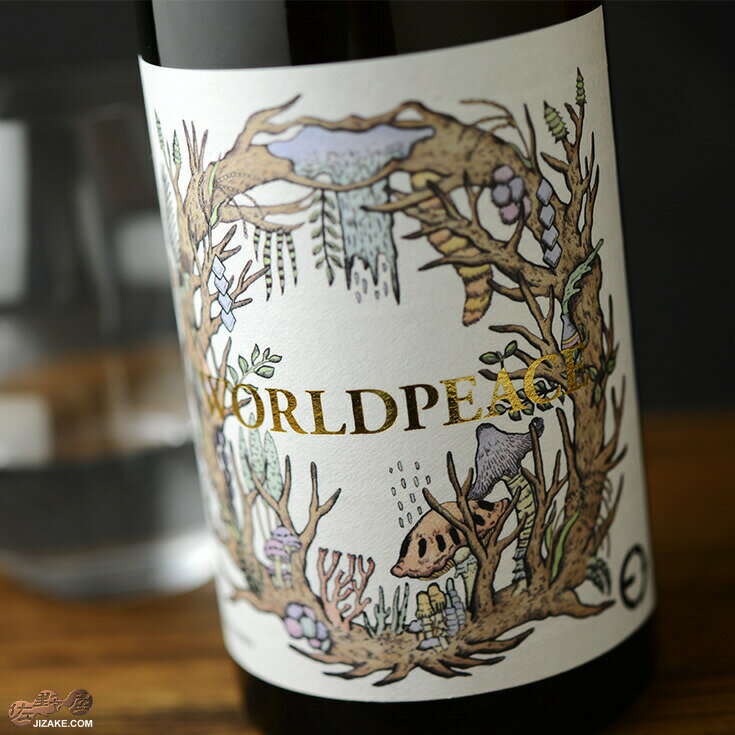 笑四季　ワールドピース　生酒 720mlのサムネイル