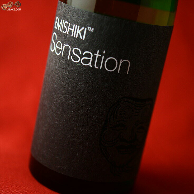 笑四季　Sensation　純米黒ラベル生原酒 1800ml