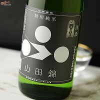 富久錦　特別純米　山田錦 1800ml