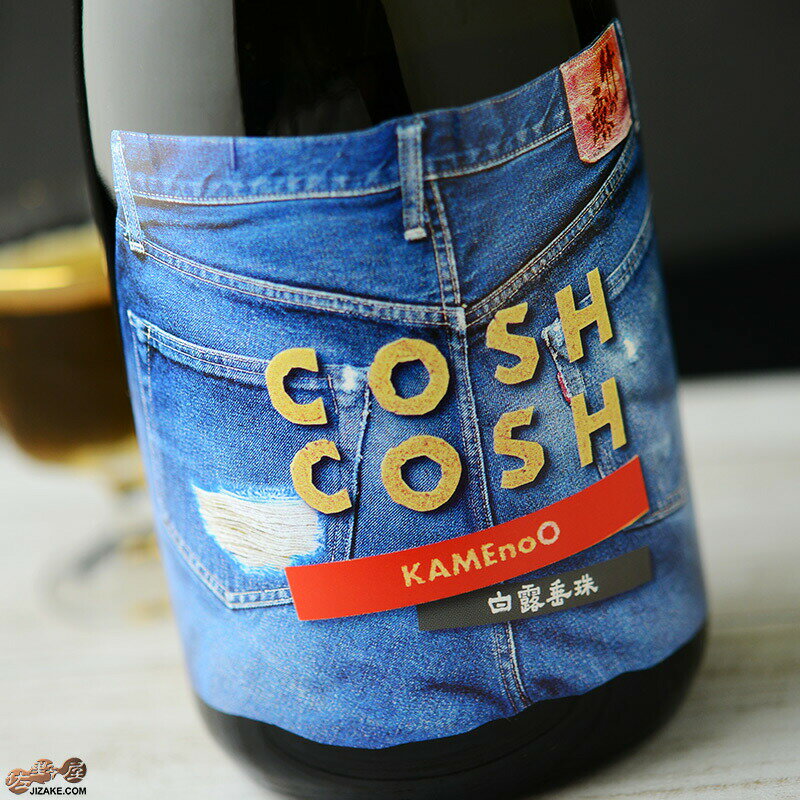 ϪCOSH COSH(女)2010BY 720ml