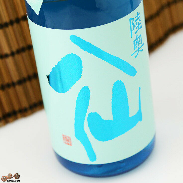 陸奥八仙　夏吟醸 1800ml