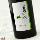 S\Y@NEO SAKE MINT(lIETPE~g) 1800ml