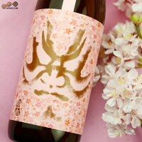 百十郎　純米吟醸　桜　無濾過生原酒 720ml