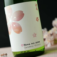 池亀　Hana no Sake　純米吟醸 720ml