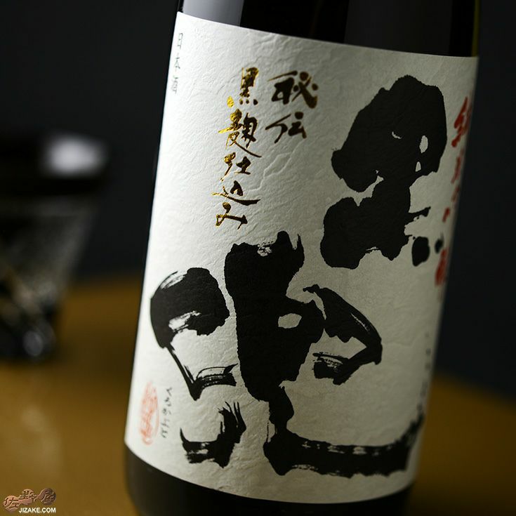 池亀　純米吟醸　黒兜　山田錦　生酒　2022BY(令和4BY) 1800ml