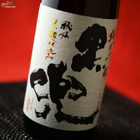 池亀　純米吟醸　黒兜　山田錦 1800ml