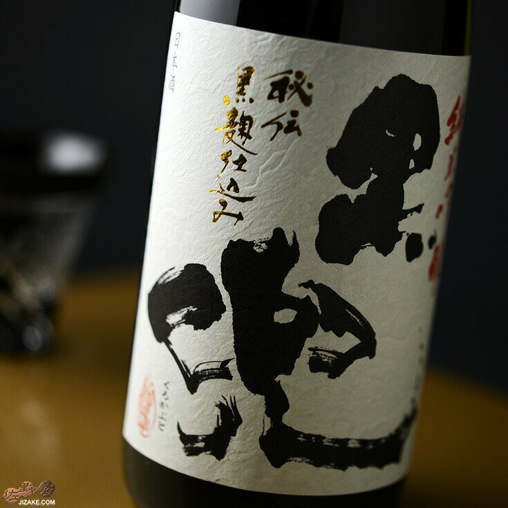 池亀　純米吟醸　黒兜　山田錦　生酒 1800ml