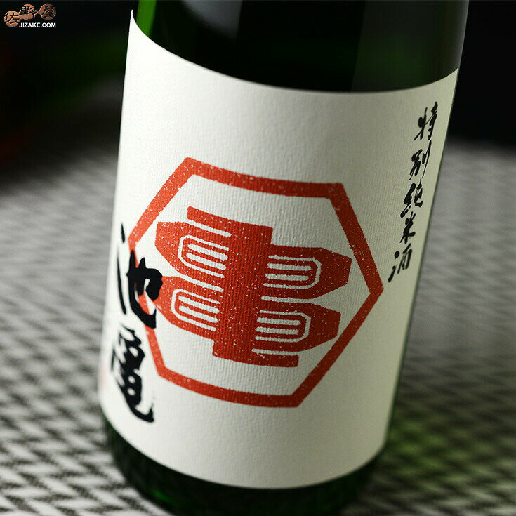 池亀　特別純米酒　亀印 720ml