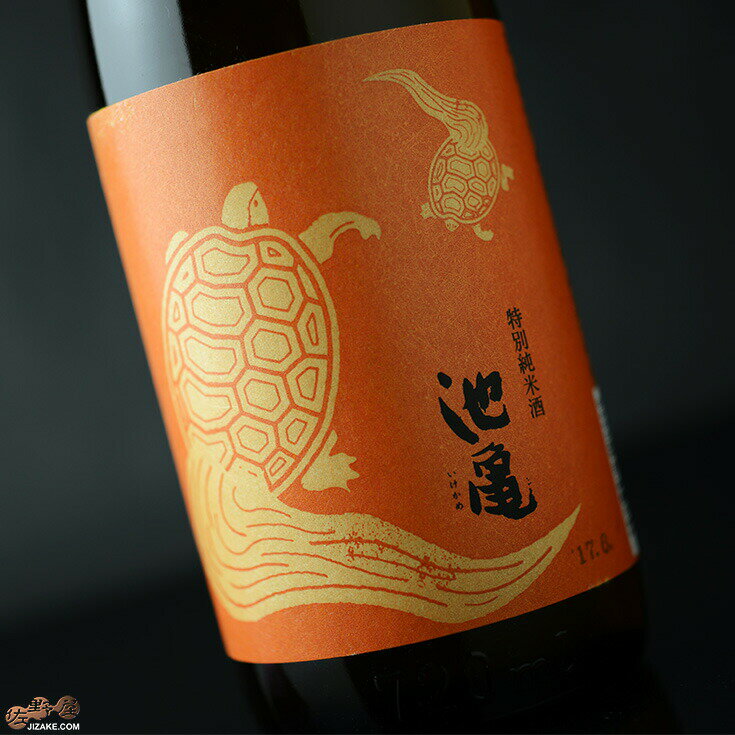 池亀　蓑亀(みのがめ)　特別純米酒 1800ml