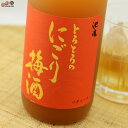 池亀 とろとろのにごり梅酒