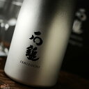 【箱入】石鎚　純米大吟醸　VANQUISH(バンキッシュ)　ギフト包装無料 720ml