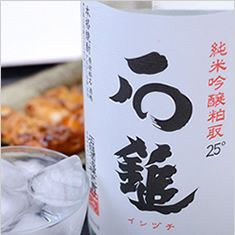 ◎石鎚　純米吟醸　粕取り焼酎　25度 1800ml