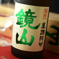 【箱入】鏡山　さけ武蔵　大吟醸 720ml