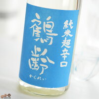 鶴齢　純米酒　超辛口　生原酒 1800ml