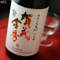 賀茂金秀　純米大吟醸40　千本錦 1800ml