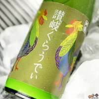 川鶴　讃岐くらうでぃ 1800ml