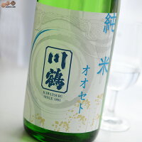 川鶴　特別純米　オオセト 1800ml