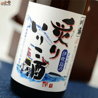 川鶴　炙りいりこ酒 1800ml